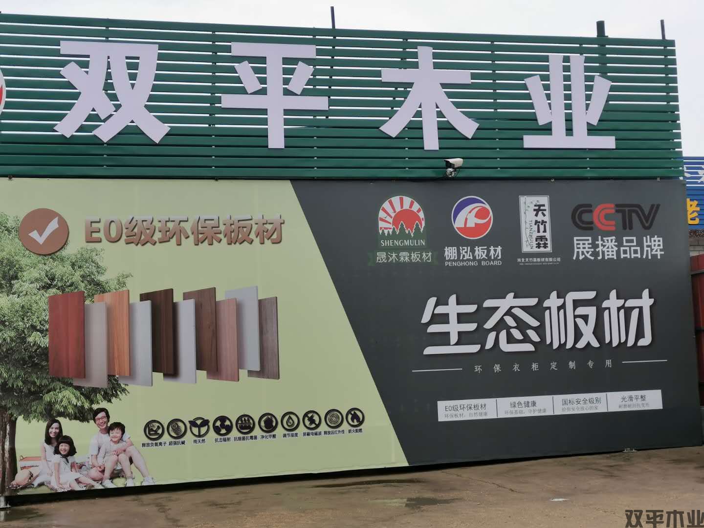 關(guān)于我們